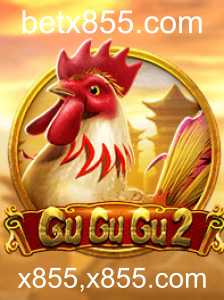 GuGuGu2: Imersão no Novo Mundo do Entretenimento Digital