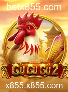 GuGuGu2: Imersão no Novo Mundo do Entretenimento Digital